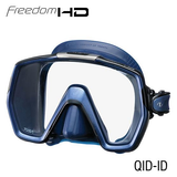 TUSA M1001 Freedom HD Mask